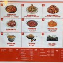 기영이숯불두마리치킨광주광남점
