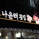 세계조가비박물관 이미지