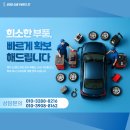 노중골 네이버블로그