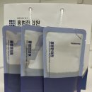 홍범한의원 이미지