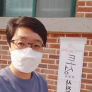 대통령공인중개사사무소 이미지