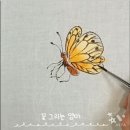 쉽게 그리는 천아트 이미지