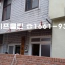 수전경로당 이미지