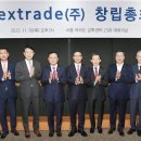 주식회사 레이드 세계일보