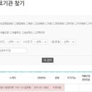 밀양수치과의원 이미지