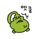 최강PC 네이버블로그