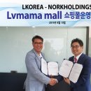 에이전시노크