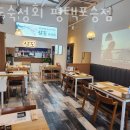 삼도회집 이미지