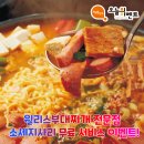 한내태권도 이미지