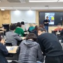 동아평생교육원