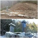 병조 Daum카페