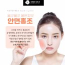 (주)홍조 네이버블로그