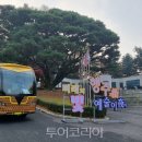 행주로 이미지