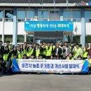 대구한의대 환경 이미지