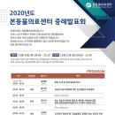 본외과동물의료센터 이미지