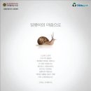 한국세탁기자내 연합뉴스