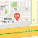 남윤덕가정의학과의원 티스토리