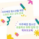 광산구 청소년영상문화센터 이미지