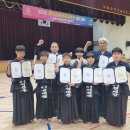 대한무도관 이미지