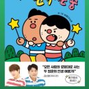 브로디