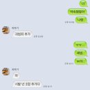 태영PC방 | 삼월