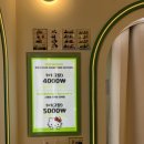 포토시그니처배곧점 네이버블로그
