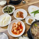 신전선지국밥 이미지