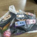 김밥천국 증평점 | 6.3