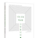 보리책방 이미지