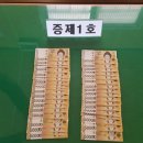 남예천농업협동조합 이미지