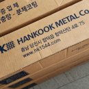 연제구-192 이미지
