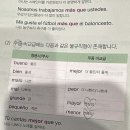 투썸플레이스고려대법학관점