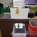 후생사3매장