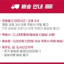 이상복경주빵카페 - 경주시 포석로1092번길 14 | 이상복경주빵카페