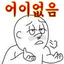 방목리 카페 이미지