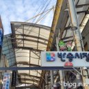 반송시장 이미지