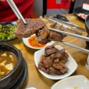 나산축산 이미지