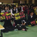 원통중학교 이미지