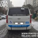 세종누리콜 이미지