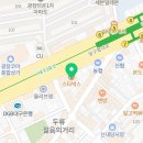 이레불꽃치과의원 이미지