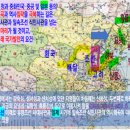 태백종이문화원 | [ 대한민국 국통의 역사광복 15] 2025년 조선사편수회 100주년도 환국･배달･조선･북부여 등 7,166년...