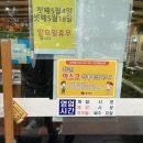 파크비어 네이버블로그