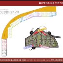 힐스테이트1단지카페