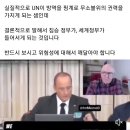 [건강이슈] 주형돈샘 병원 상황 (의사로서의 자존심) 이미지