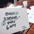 캘리그라피 붓펜반 이미지