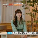 프로세차장 이미지