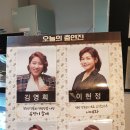 잇츠 홈쇼핑 주식회사 이미지