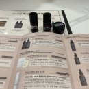 아나덴 슈가링왁싱 잠실새내점 이미지