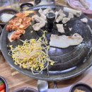 시골솥단지 삼겹살 이미지