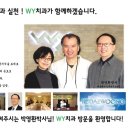 아프지않은행복치과 이미지